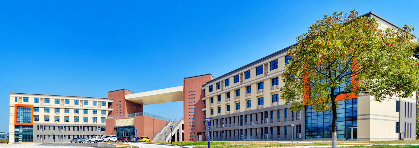 学科楼